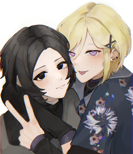 Bust Up