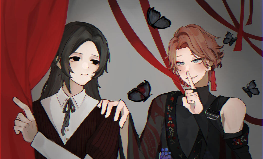 Bust Up